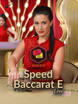 Play Speed Baccarat E on Ronaldinho