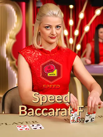 Play null on MrSpin