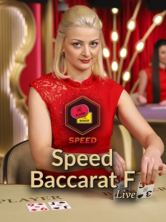 Play Speed Baccarat F on Ronaldinho