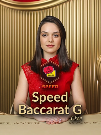 Play Speed Baccarat G on Ronaldinho