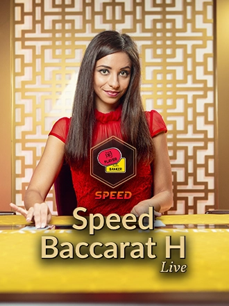 Play Speed Baccarat H on Ronaldinho