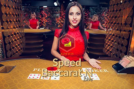 Speed Baccarat N