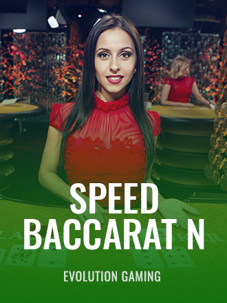 Speed Baccarat N