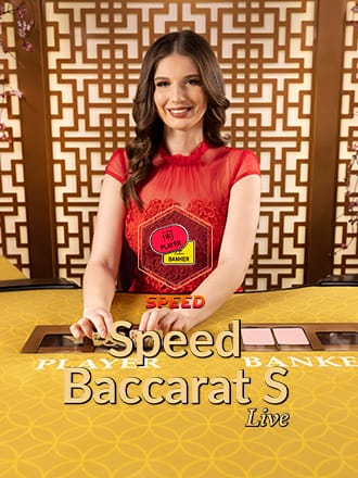 Speed Baccarat S