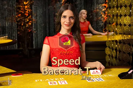 Speed Baccarat T