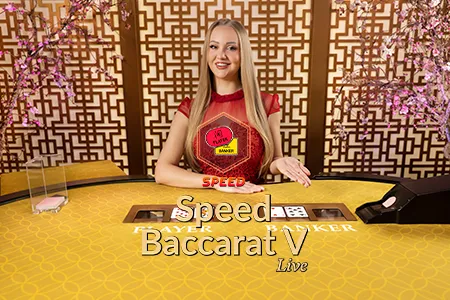 Speed Baccarat V