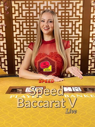 Speed Baccarat V
