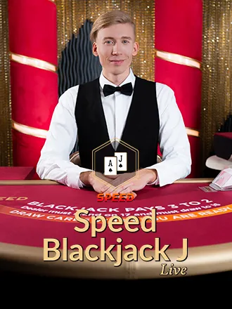 Play Speed Blackjack J on Ronaldinho