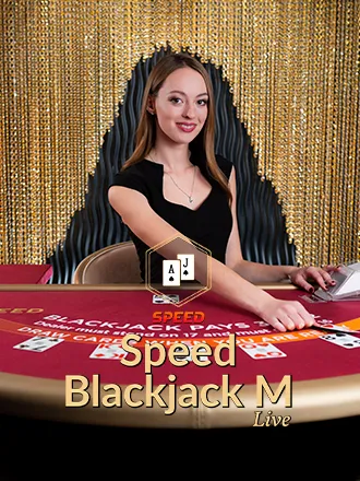 Play Speed Blackjack M on Ronaldinho