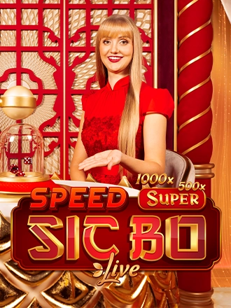 Play speed-super-sic-bo on Ronaldinho