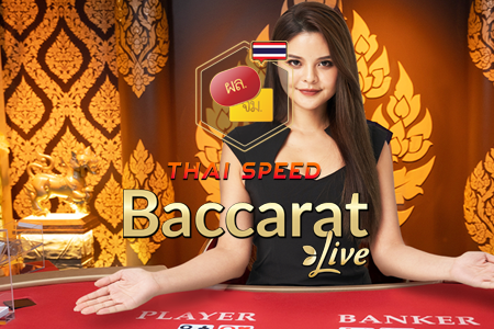 Thai Speed Baccarat C