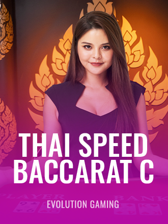 Thai Speed Baccarat C
