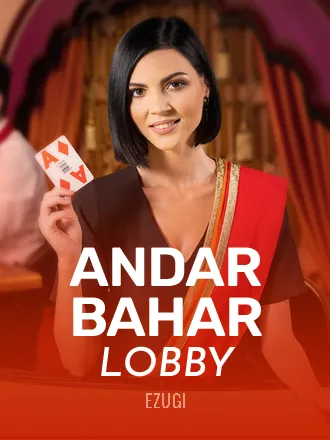 Andar Bahar Lobby