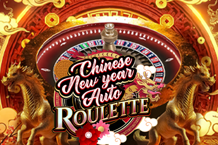 Chinese New Year Auto Roulette