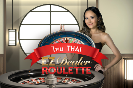 EZ Dealer Roulette Thai