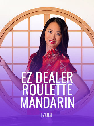 EZ Dealer Roulette Chinese