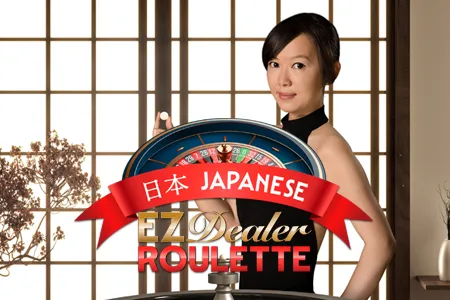 EZ Dealer Roulette Japanese