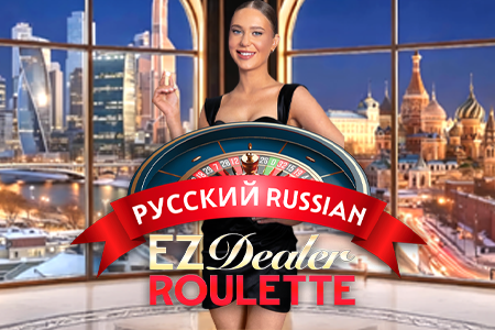 EZ Dealer Roulette Russian