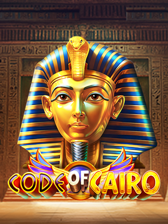 Code of Cairo