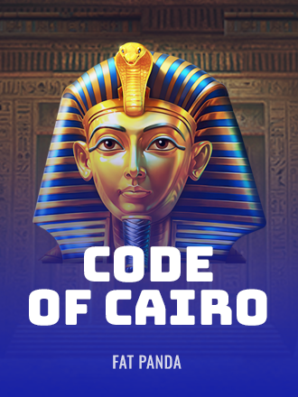 Code of Cairo