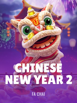 Chinese New Year 2