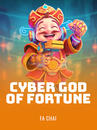 Cyber God of Fortune