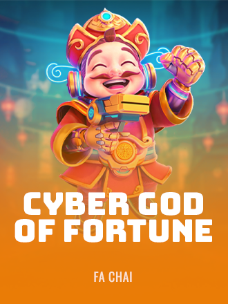 Cyber God of Fortune