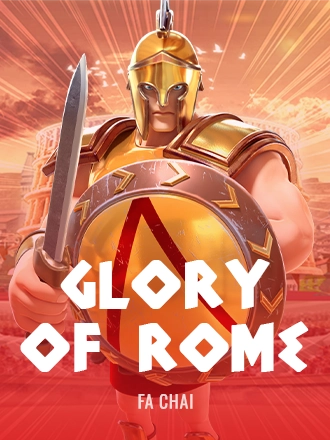 Glory Of Rome