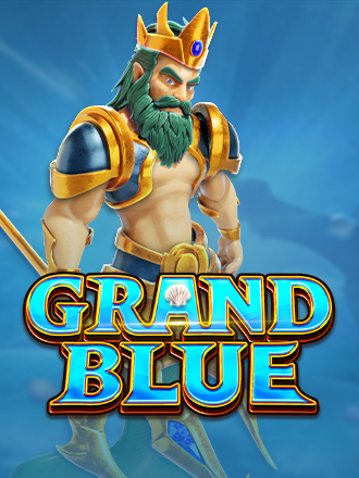 Grand Blue