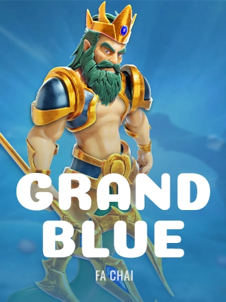 Grand Blue