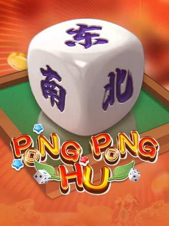 Pong Pong Hu