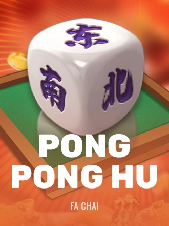 Pong Pong Hu
