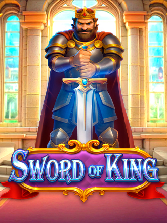 Sword of King