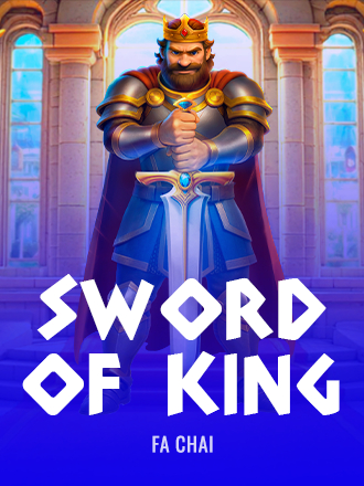 Sword of King