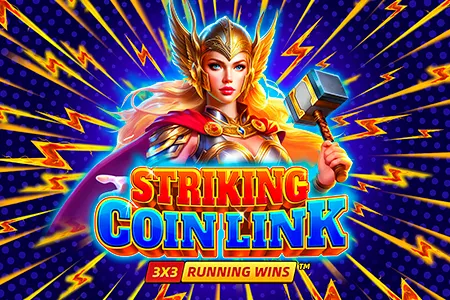 Striking Coin Link: Running Wins