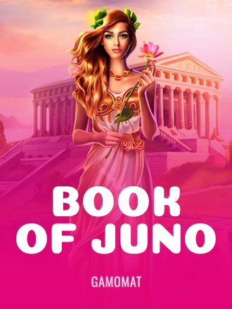 Book of Juno