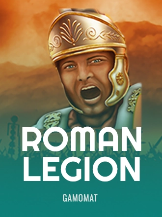 Roman Legion