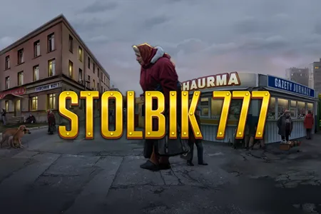 Stolbik 777