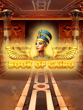 Book of Cairo