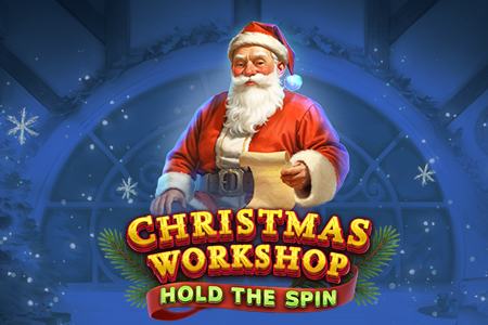 Christmas Workshop: Hold The Spin