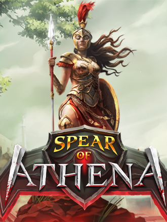 Spear of Athena
