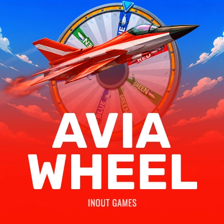 Avia Wheel