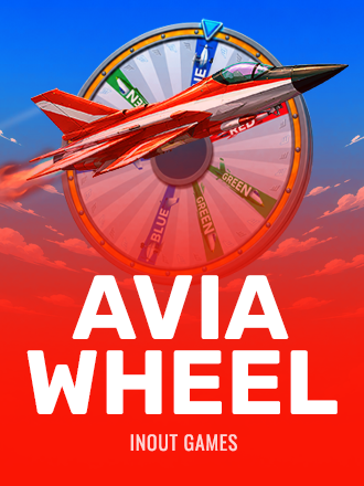 Avia Wheel