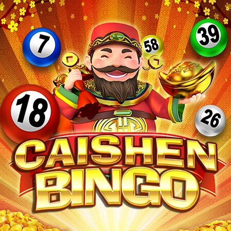 jdb_cai_shen_bingo