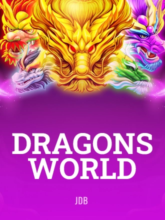 DragonsWorld