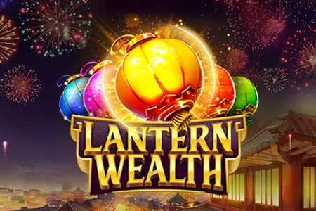 LanternWealth