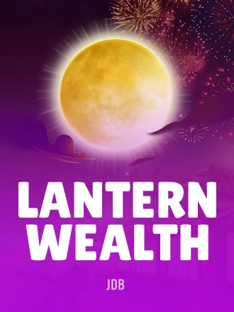 LanternWealth