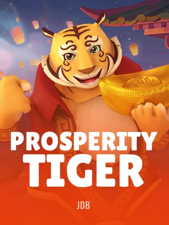 ProsperityTiger