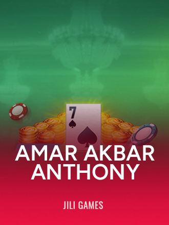 Amar Akbar Anthony