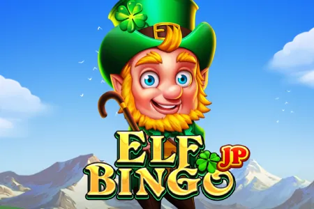 Elf Bingo
